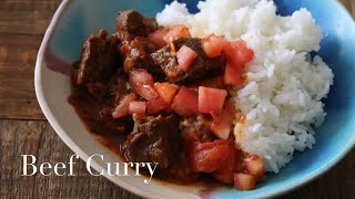 【スパイスカレー】スパイスから作る簡単ビーフカレーの作り方＃3 Beef Curry【ASMR】