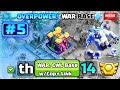 TOP 5! NEW BEST TH14 BASE Layout + Copy Link 2025 | Town Hall 14 (TH14) War Base | COC