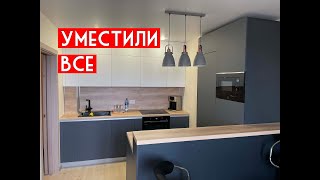 Красивая кухня - гостиная всего 13 кв.м. Уместили все самое необходимое