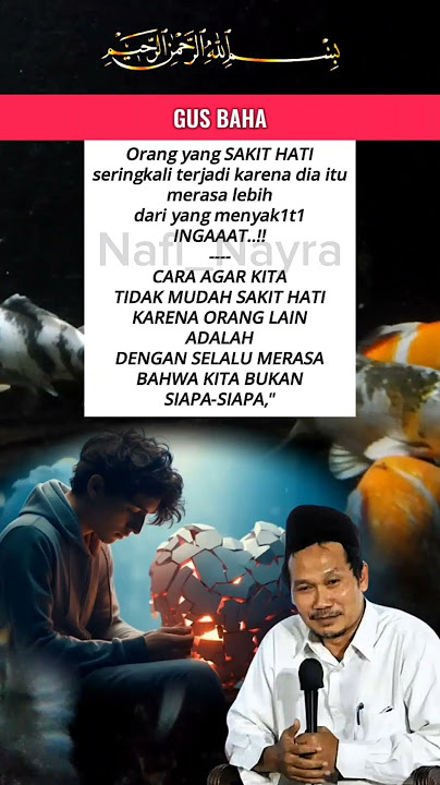 Gus Baha | bukan siapa siapa