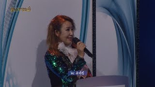 TKBN 뉴스타가요쇼 34회 1부