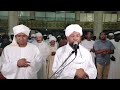شيخ الزين محمد احمد سورة العلق مصحف القيام شيخ الزين محمد احمد سورة العلق مصحف القيام