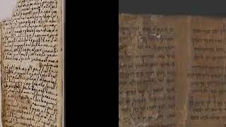 المهدي في اقدم المخطوطات اليهودية وأسماؤه الكثيرة وصفاته وملامحه العشرة التي لن توجد الا فيه في سواه