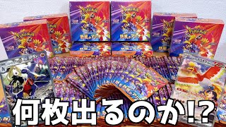 超希少‼️初代ポケモントランプ‼️未開封‼️早い者勝ち‼️ mqdefault.jpg