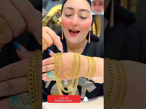 كوليهات انسيالات كارتير ذهب عيار 21 فااخر عند أميرة الذهب