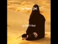 شيلة منكوس روعه