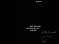 امشي و دور لك في الكون احبك حيل ومدري شلون اكسبلور امشي و دور لك في الكون احبك حيل ومدري شلون اكسبلور