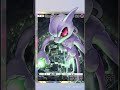 ポケカを動かしてみた #ポケカ #ポケポケ #ai