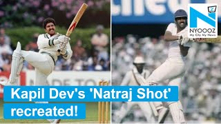 Ranveer Singh recreates Kapil Dev's iconic 'Natraj Shot'