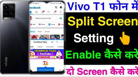 How To Split Screen Setting Vivo T1 || Vivo T1 Setting On Split Screen