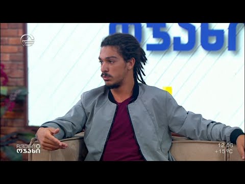 ევროპის ჩემპიონი ალექსანდრე წივწივაძე სტუმრად „ჩვენს ოჯახში“