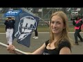 RENNEN 1 LIVE | 🇩🇪 | 2025 Nürburgring