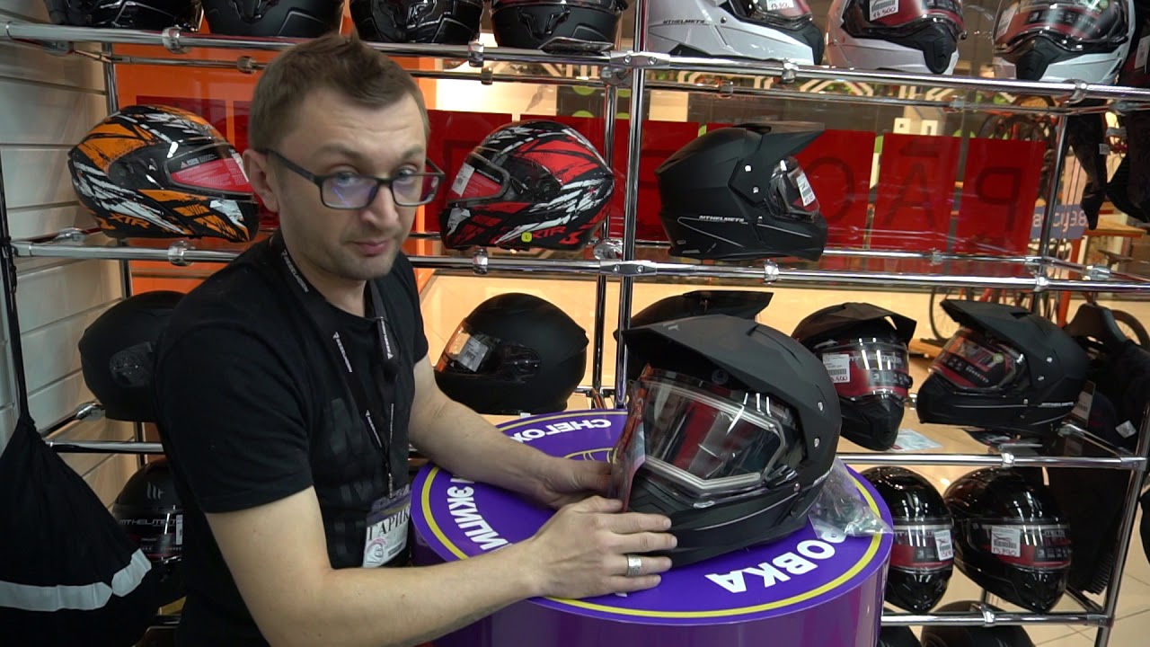 Снегоходный шлем MT Synchrony SV Duo Sport с электостеклом. Обзор от компании PRO-EKIP.RU