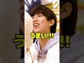 「はじめしゃちょーわたあメントス」篇