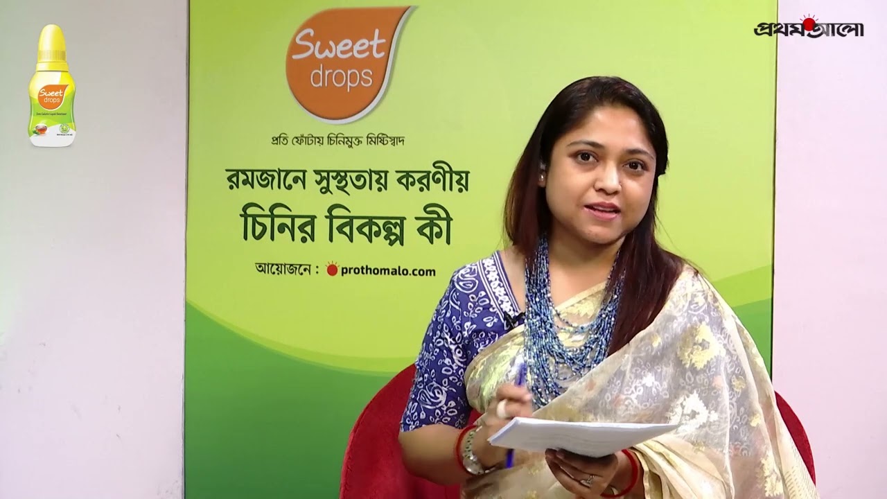 Talk Show by Sweet Drops