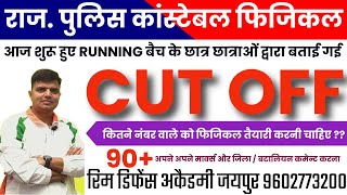 Video Download