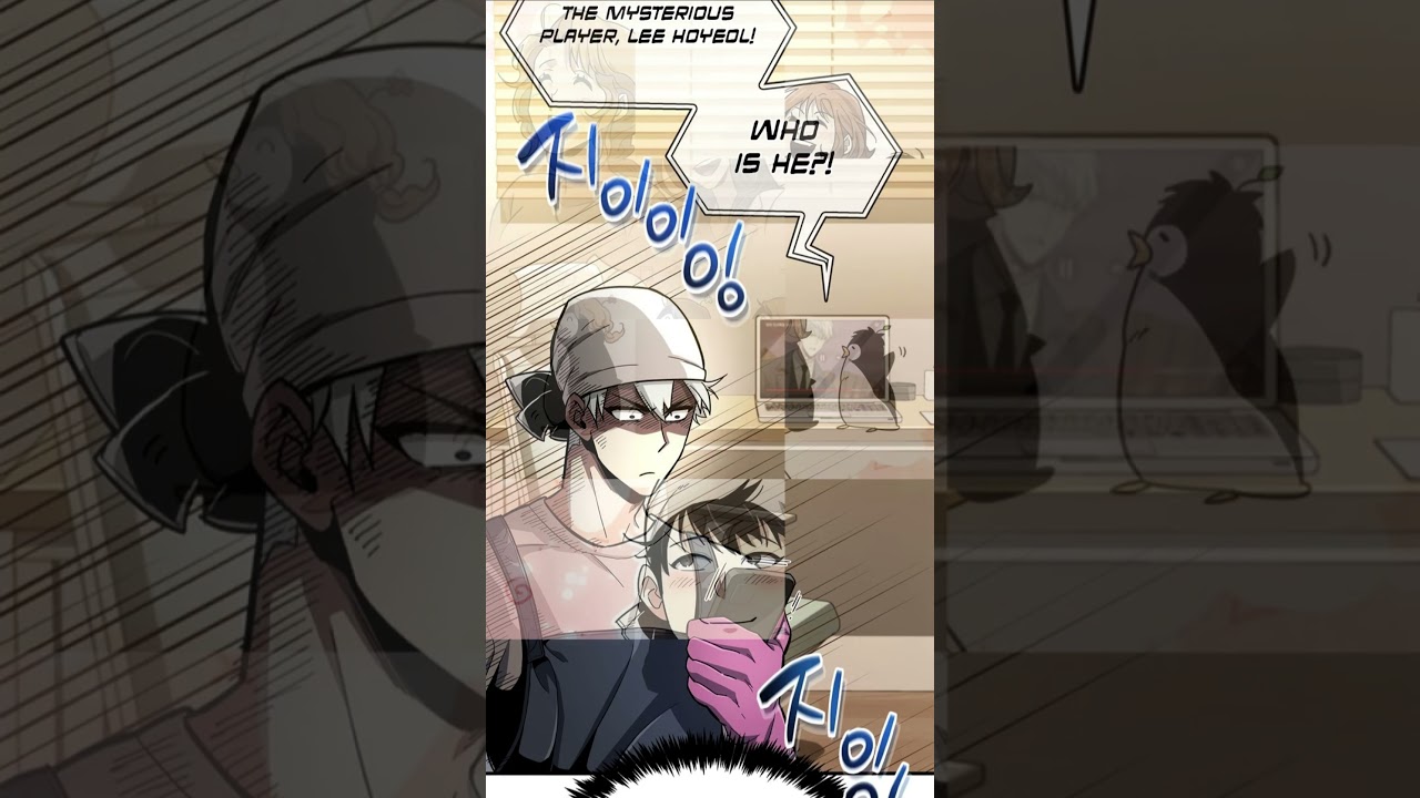 The Player hides his past 