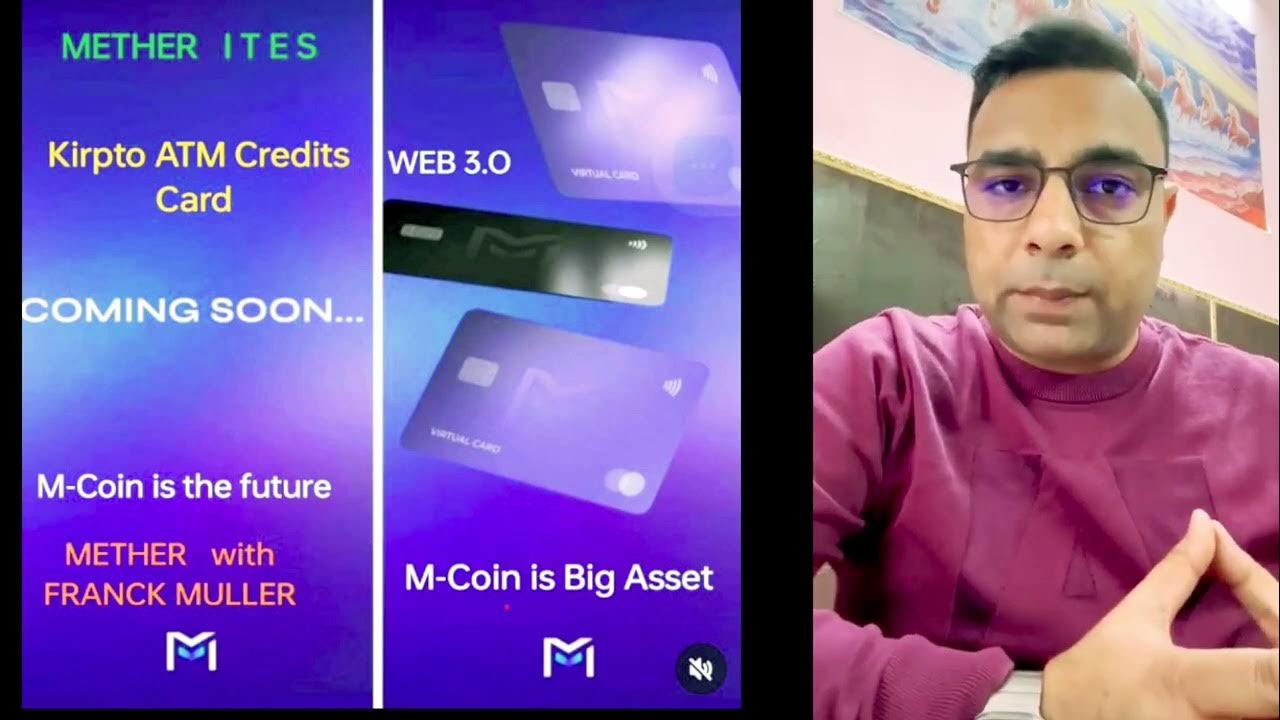 GOOD NEWS Metherian MCOIN PRICE Ko Leke By Mr Tahir Husain Sir Price good-news-metherian-mcoin-price-ko-leke-by-mr-tahir-husain-sir-price