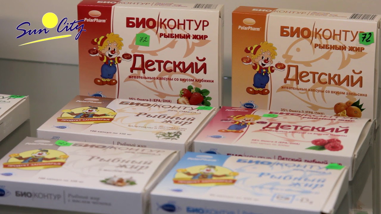 CC SUN CITY. Лавка Жизни. Boutique 1102