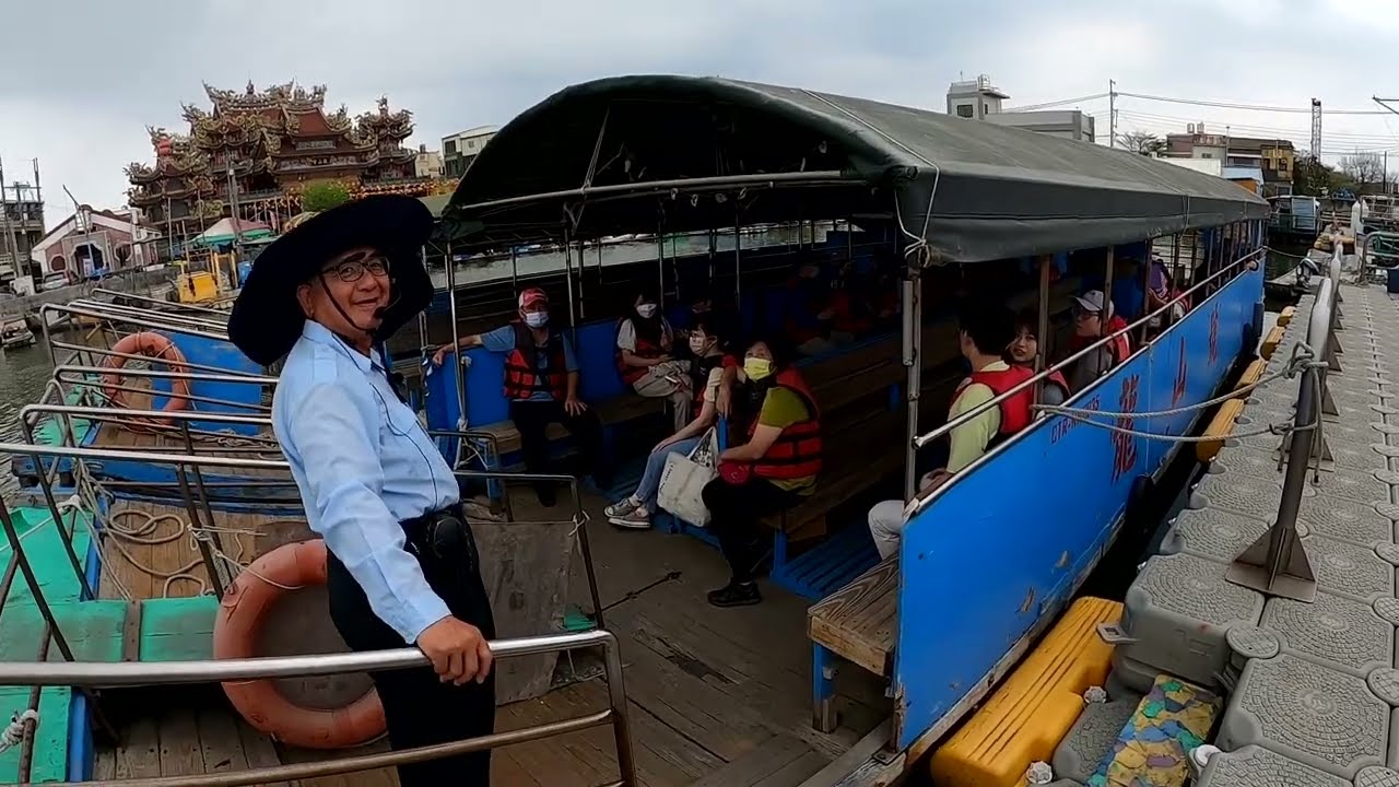 七股.龍山號遊潟湖加烤蚵無限量吃到飽 (2023.04.05 )