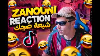 ZANOUNI: zanouni reaction tiktok tounsi-chab3a dhohk