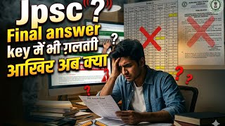 Jpsc Final answer key and result