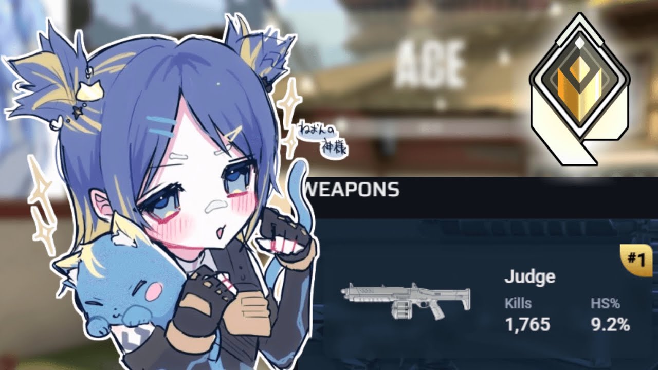 【VALORANT】ショットガンだけでレディアントいけるキャラ