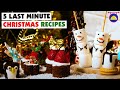 Homemade Recipes by Cooking Co. | 5 Last Minute Christmas Recipes | DIY Dessert Decoration Ideas