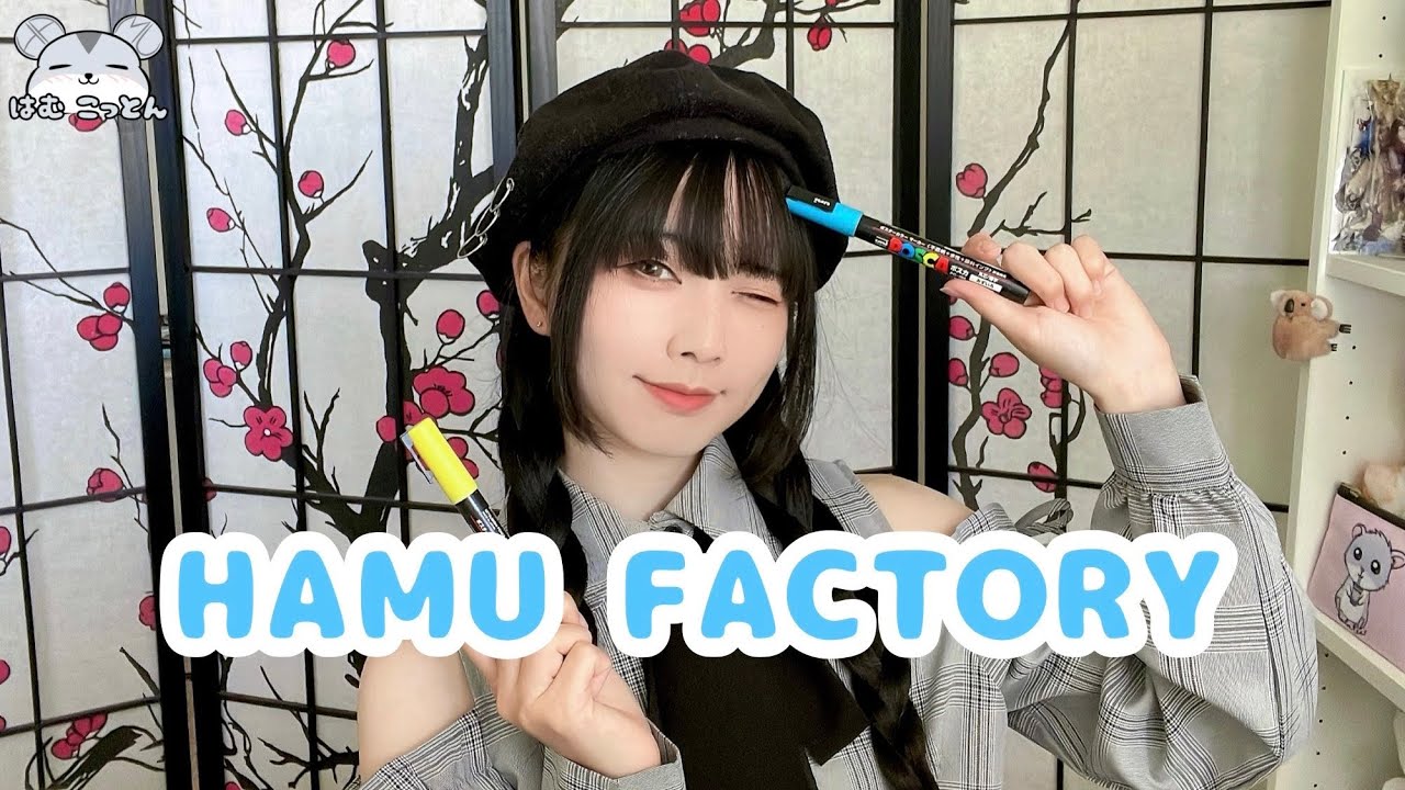 Hamu Factory: Cheki Decoration Time~【Hamu Stream 98】