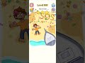 dop 5 gameplay 🆘 #305 #solution #shorts #viralvideo #trending  #GAMINGNETWORK