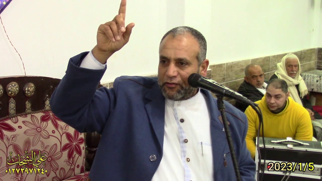 معلومه اول مره اسمعها عن نبى الله موسى وخطبه تاريخيه للشيخ وليد البسطويسى2023/1/5 كفر نعمان ميت غمر