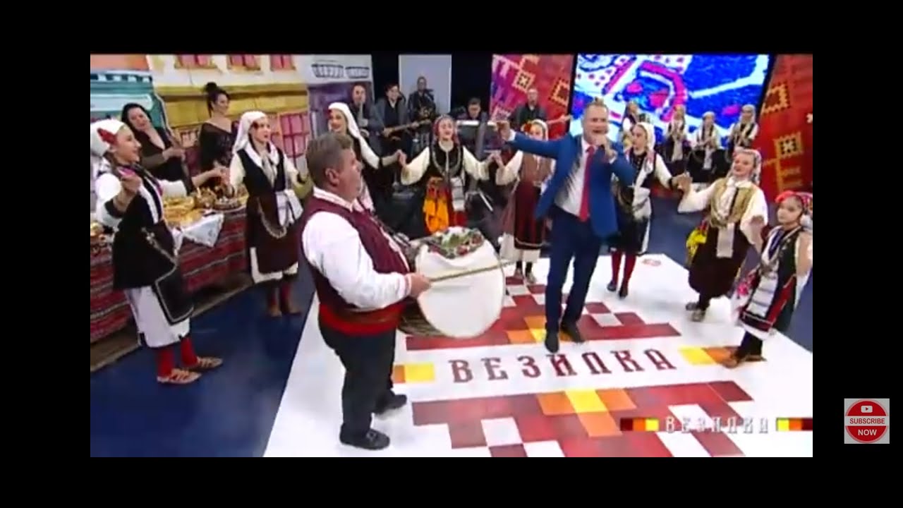 ВЕЗИЛКА МОГИЛА / VEZILKA MOGILA