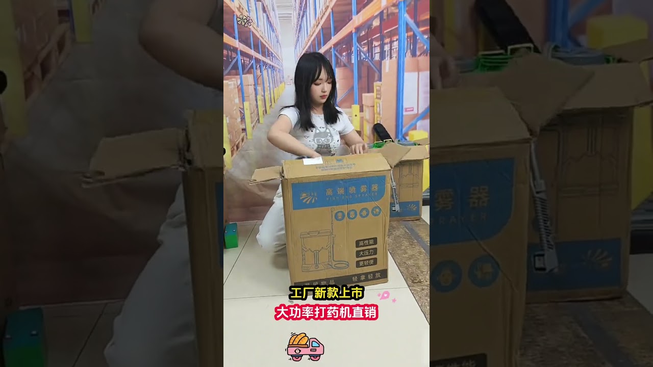 Portable lithium battery pesticide sprayer, powerful and durable, helps you harvest without worries!