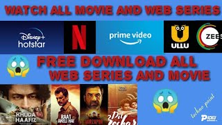 How to watch any latest movie or web series 😁 latest app download now |without any subscription screenshot 5