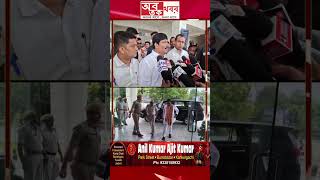 ভোট পরবর্তী হিংসার অভিযোগে ব্যারাকপুরের সাংসদ পার্থ ভৌমিক ও প্রাক্তন খাদ্যমন্ত্রী জ্যোতিপ্রিয়
