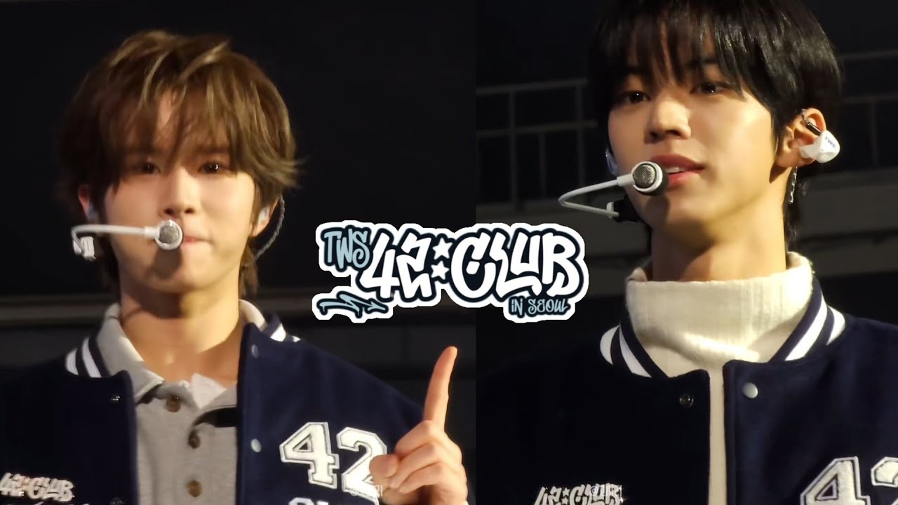 [투어스 TWS] 너무 가까운거 아닌가요...🥹 | 티켓팅 실패하고 보는 작년 팬미팅🤯 #투어스 #TWS #도훈 #경민