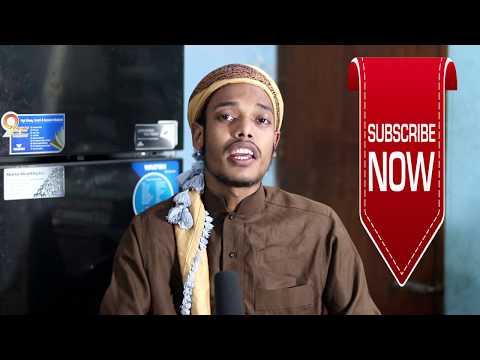 Brand new Gojol |Maa tumi chole gele|Abdullah Mahmud|Focus 786