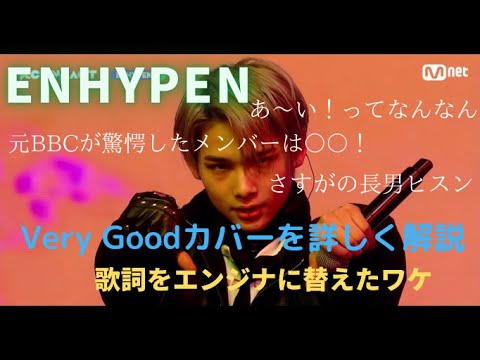 The Updated Guide to TXT | [TO DO X TXT] EP.169