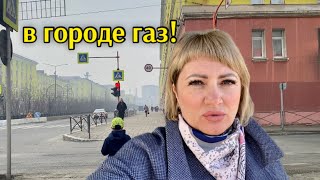 видео: Норильск/Июнь в шапках/Работа-дом/Ленинский 17 картинка: Норильск/Июнь в шапках/Работа-дом/Ленинский 17