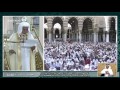 خطبة الجمعة لهذا اليوم 1438 7 3 من المسجد النبوي للشيخ علي الحذيفي حفظه الله