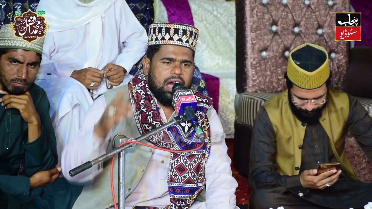 Naqabat By Faizan Haider Bazmi In Lakhiwal Shareef 2023