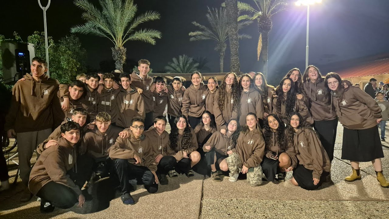 דגלנות שבט חיים- תשפה