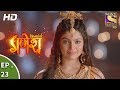 Vighnaharta Ganesh - विघ्नहर्ता गणेश - Ep 23 - 21st September, 2017