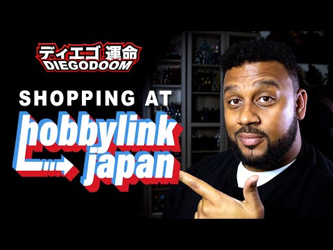 Hobby Link Japan - How to Shop at Hobby Link Japan!