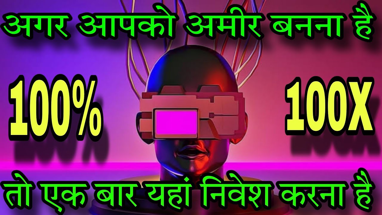 News 935 - Top 5 Metaverse Category Project !! 100X For Next Bull Run !! 100% Unexpected Pump !!