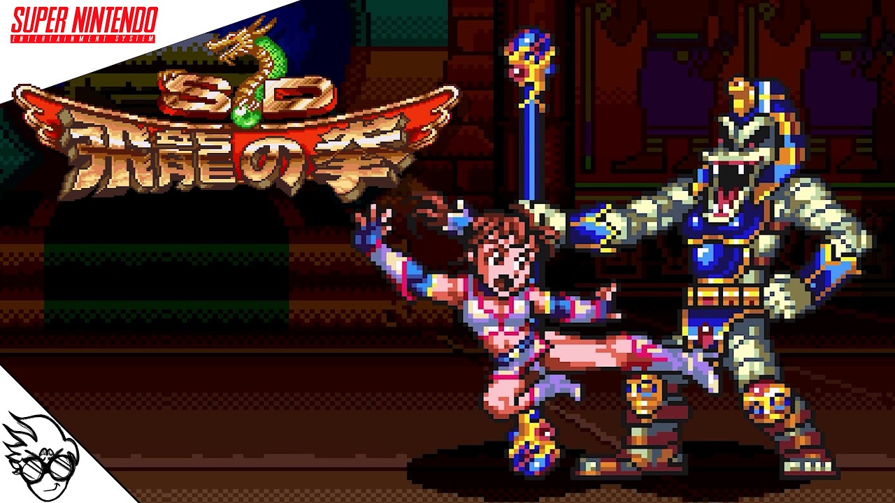 SD Hiryuu no Ken (SNES/1994) - Minmin [Playthrough/LongPlay] - YouTube