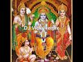 Jai shree ram janki dj mix