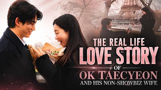 The real life love story of Ok Taecyeon and his non-showbiz wife || how he kept his private life