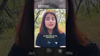Man Ke Virudh Chalna Hoga 💯📚 #unacademy #seeppahuja #motivation #neetaspirents #neet #viral #aiims