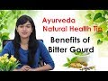 Benefits of bitter gourd by prakruthi  hindi  saheli tv